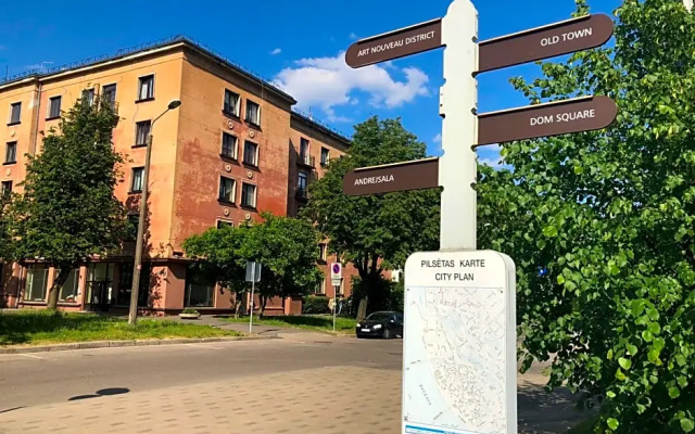 Riga Centre Hotel E2