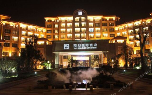Nankang Grand Hotel вид на фасад