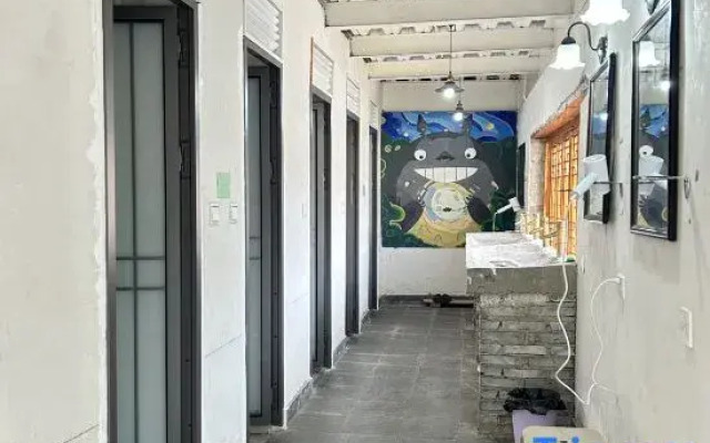 Xiangmo Youth Hostel