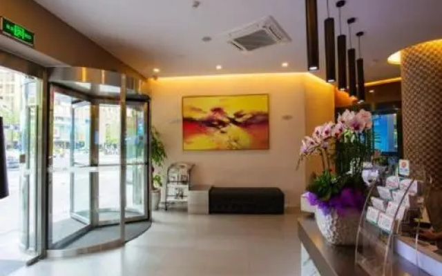 Jinjiang Inn Select Hangzhou Yanan Road Commercial Street