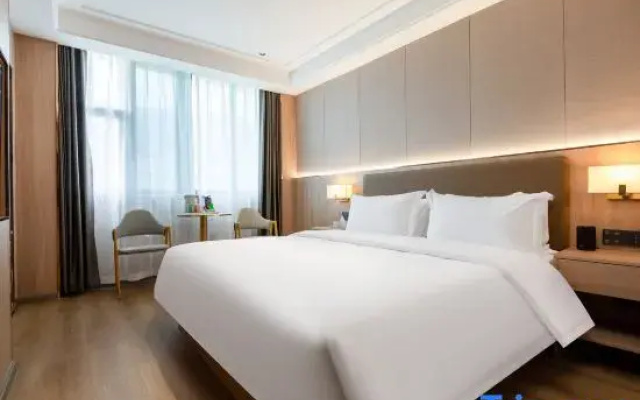 Times Hotel (Yibin Cuiping High-speed Railway Station)