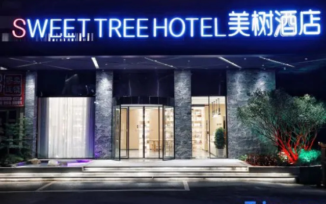 Yichun Meishu Hotel