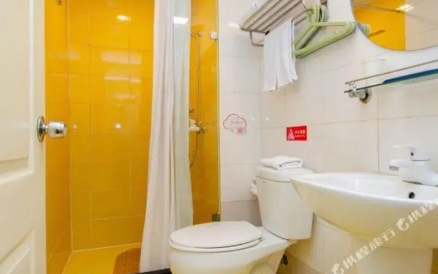 Home Inn (Wanda Plaza west University of science and technology)