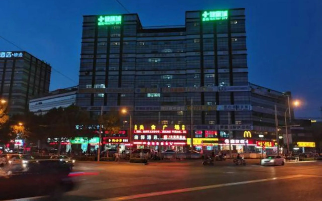 Grace Inn Jinan Baotuquan South Road Qilu Hospital
