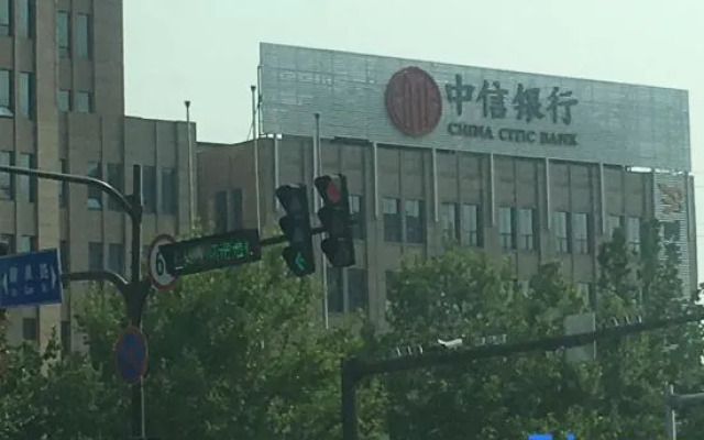 Weiyano Hotel (Zibo Liuquan Road Huijin Building)