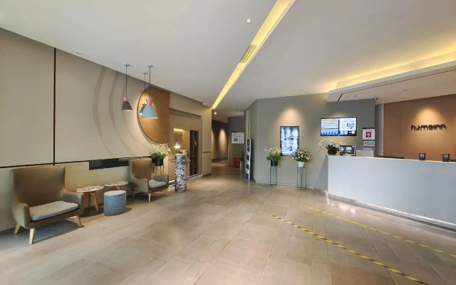 Home Inn Xinnanmen
