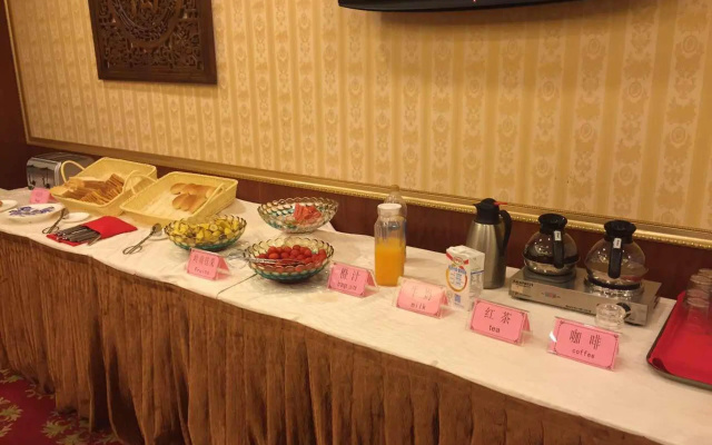 Guangzhou Jingyi Hotel