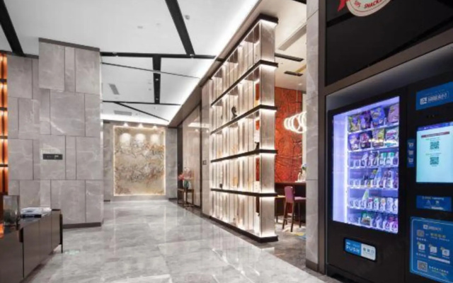 Hampton by Hilton Nantong Railway Station