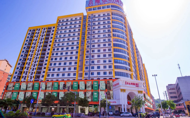 Vienna Hotel Guilin Wanxiang Cheng Branch