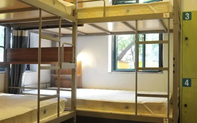 Xiamen International Youth Hostel