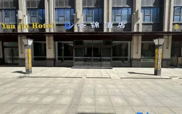 Yunjin Hotel (Lanzhou Zhongchuan Airport Kyoto Star Branch)
