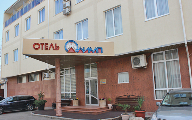 Гостиница Olimp Center в Анапе отзывы, цены и фото номеров - забронировать гостиницу Olimp Center онлайн Анапа