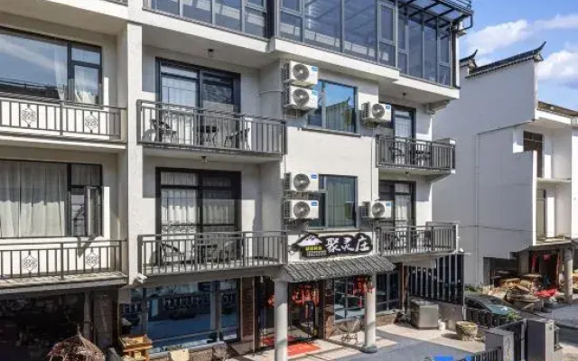 Xianju Julingzhuang Boutique Homestay