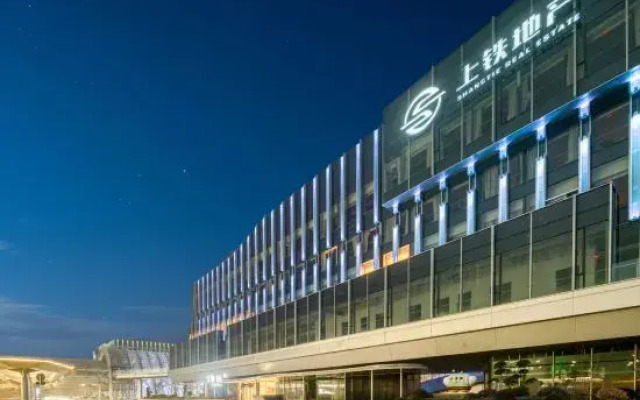 JI Hotel Hangzhou West Railway Station Branch