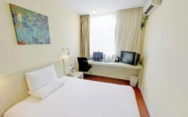 Hanting Hotel Beijing Fuchengmen