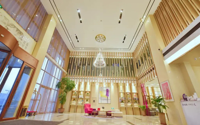 Lavande Hotel·Gaomi Government