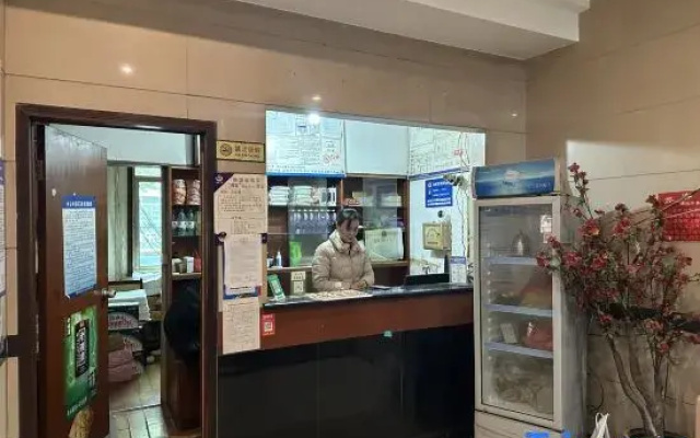 Jinxiang Hotel (Yulan Middle Road)