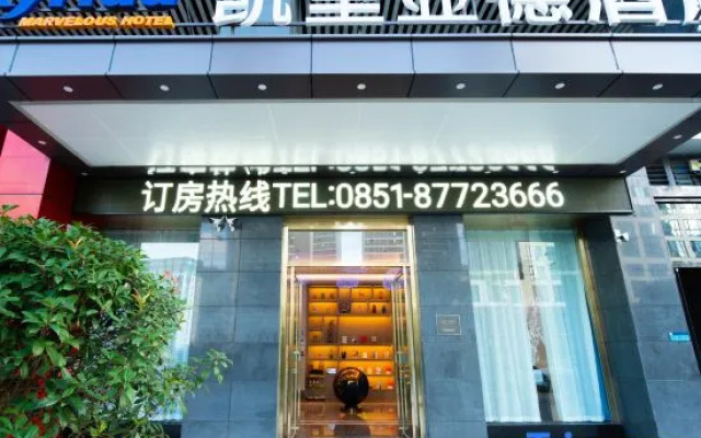 Kyriad Hotel (Guiyang Yunyan District Future Ark)