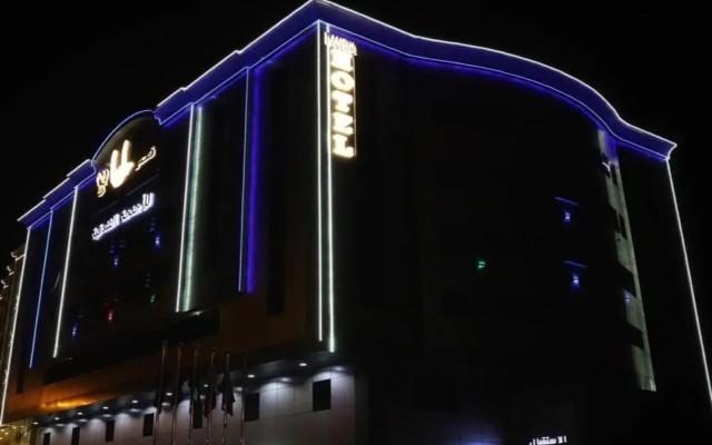 Marina Palace Furnished Apartments