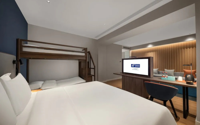 Holiday Inn Express Beihai Silver Beach by IHG