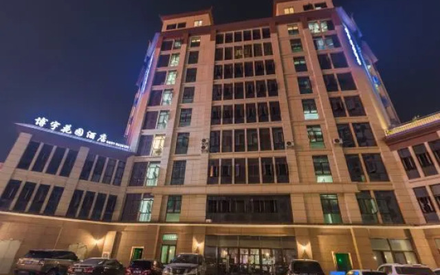 Boyu Garden Hotel