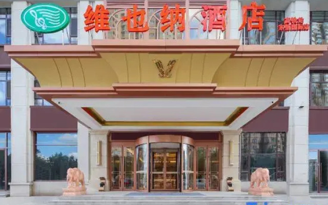 Vienna Hotel