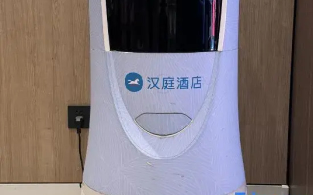 Hanting Hotel (Tianjin Zhiyan Gulou Store, formerly known as Gulou Subway Station Store)
