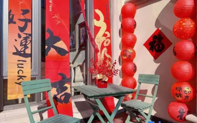 Panshan Lanxi Yinshan Villa
