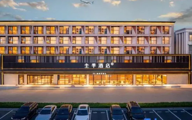 JI Hotel (Dalian Airport Wanda Plaza)