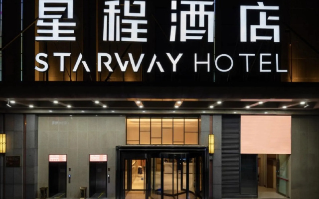 Starway Hotel Chengdu Southwest Jiaotong University Changqing Road
