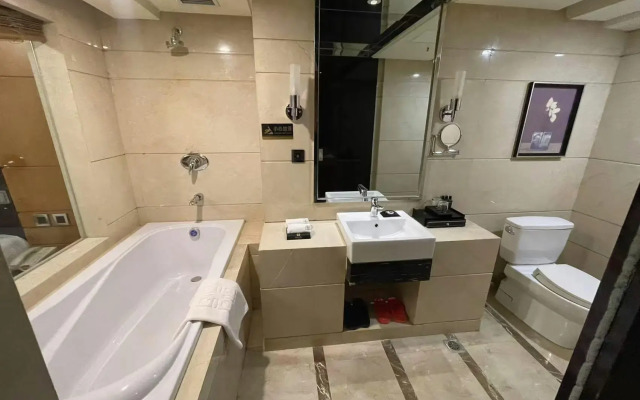 Yandu International Hotel