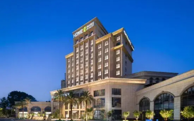 Chengdu Pengzhou Home2 Suites by Hilton Hotel