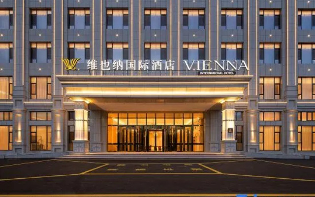 Vienna International Hotel (Qianquan Lake Branch, Tacheng)
