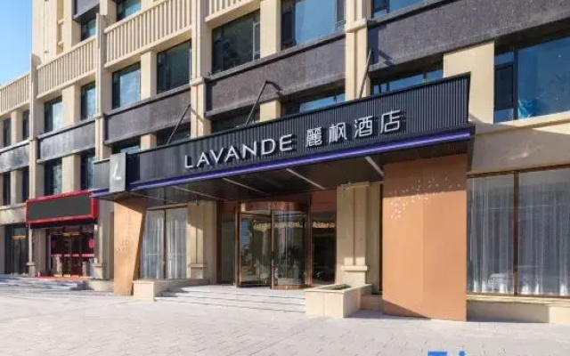 LAVANDE Hotel Naiman Banner Railway Station Naiman Wangfu Branch