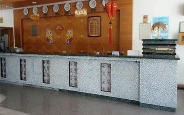 Yiyuan Hotel