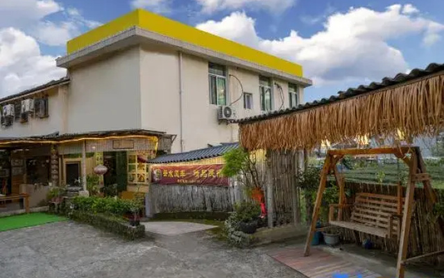 Yunshuiyao Yunshui Windmill - Boutique Homestay