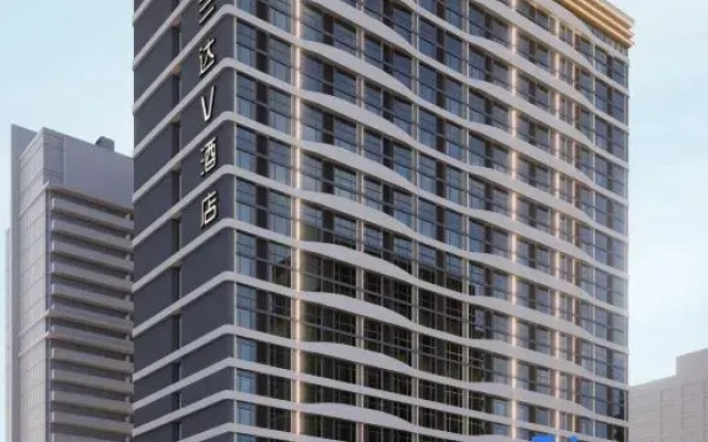 Hotel V Doaland, Leiyang and Xingcheng Plaza