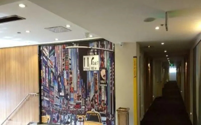 IU Hotel Chengdu Shuangliu International Airport