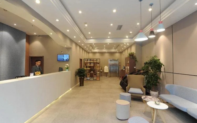 Home Inn Guiyang Middle Zhonghua Road Penshuichi