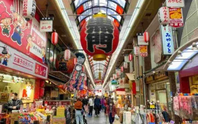 Tasone Gathering Stay Osaka Umeda East North Tower8F