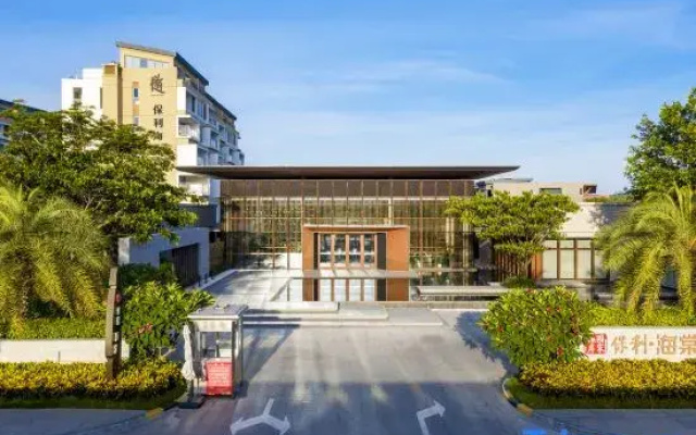 Sanya Haitang Bay No.1 Family Holiday Apartment