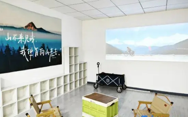 Zhuanshan International Youth Hostel (Jiaxiu Lou Qingyun Market)