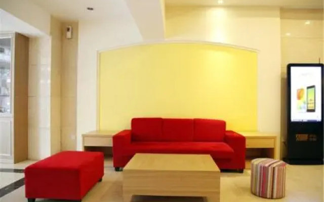 Отель Home Inn Beijing Guozhan Zuojiazhuang Xiangheyuan