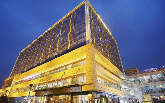 Metropolo Jinjiang Hotel Chengdu Wuhou Wanda Saikang