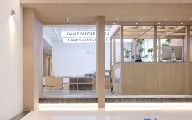 Suyue Realm-City travel Smart E-sports Hotel(Jinli Wuhou)