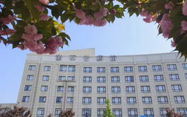 Jinbulun Hotel