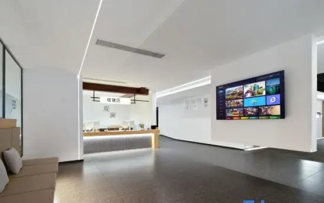 Zhoushan Guanlan Hotel