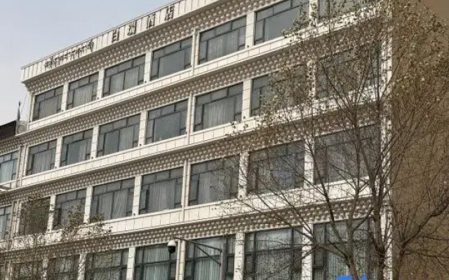 White Hotel