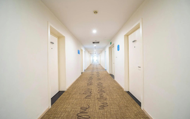 Hanting Hotel Shanghai Hongqiao Hub Railway Station
