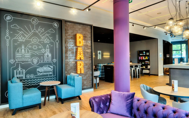 Premier Inn Heilbronn City Centre